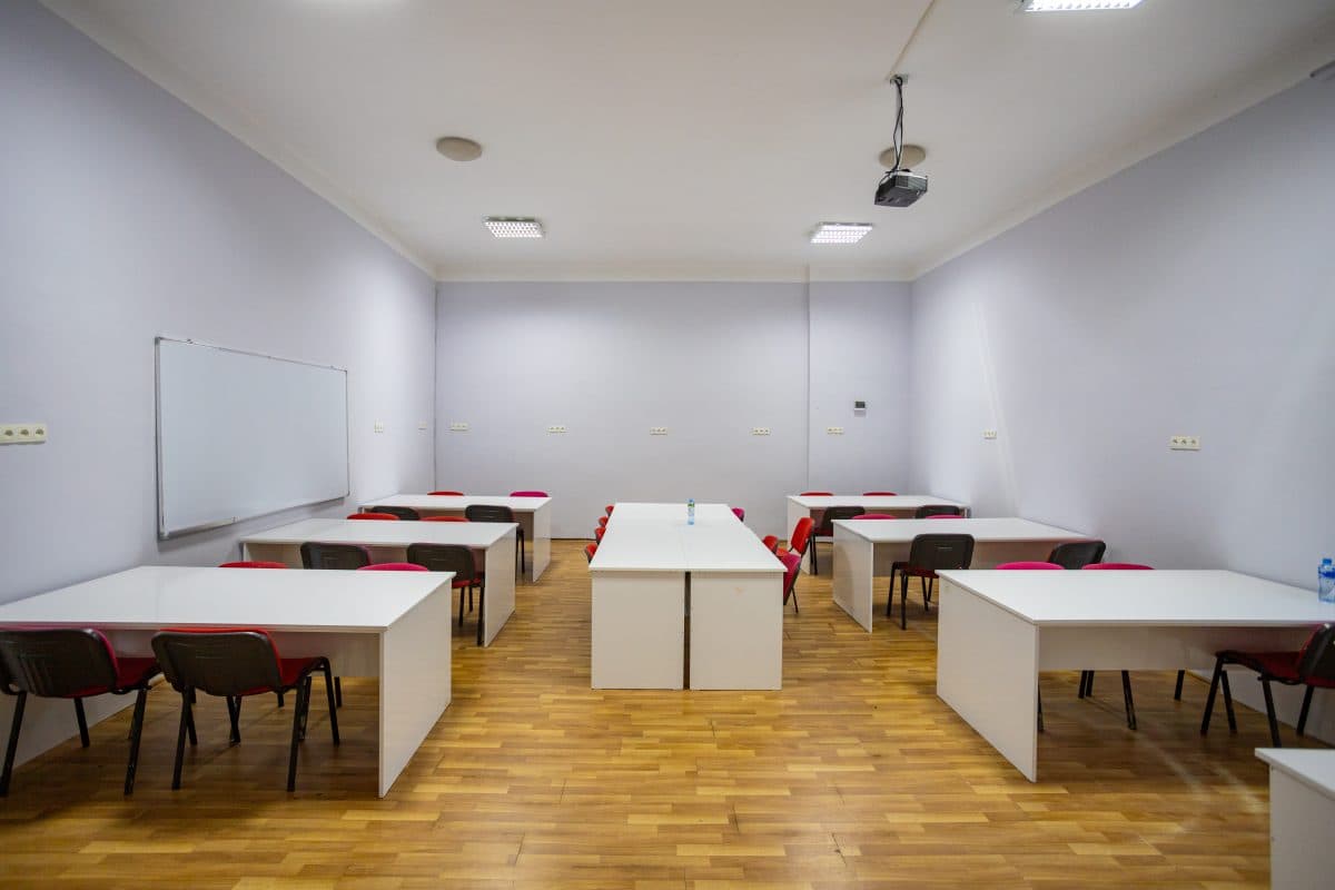 სალექციო აუდიტორია / Lecture Hall