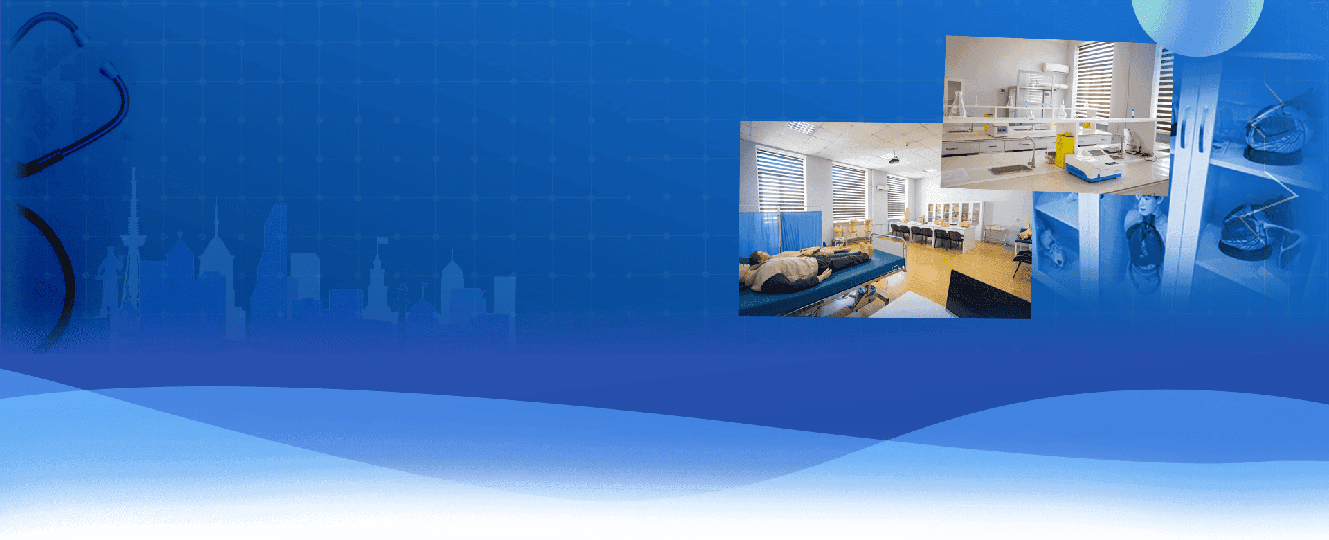 Tbilisi Campus decorative background graphic